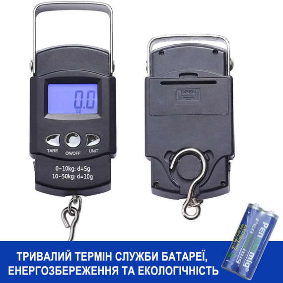 Электронные весы - кантер Digital Lion HS-A09L, ручные весы с измерительной лентой, для взвешивания товаров и продуктов до 50 кг | Зображення 4