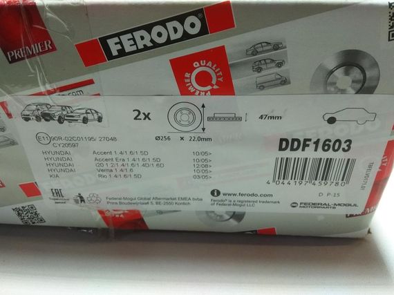 Диск гальмівний Accent (MC) передній, FERODO (DDF1603) 1 шт. (517121G000) | Зображення 1
