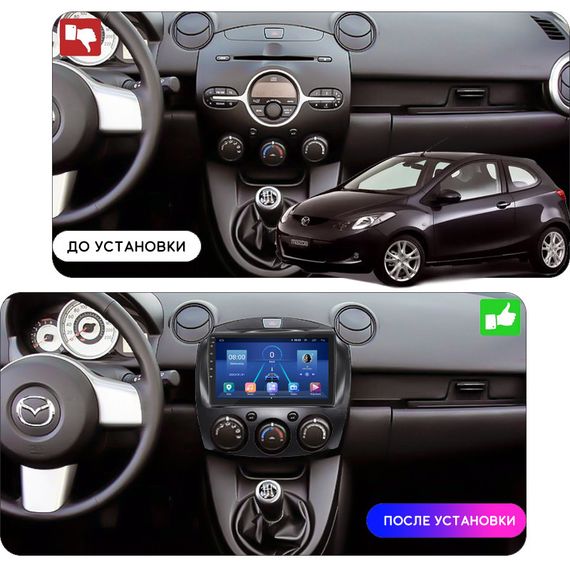 Штатная магнитола 9" Lesko для Mazda Demio III (DE) 2007-2014 Top 4/32 4G WiFi GPS Мазда | Зображення 2