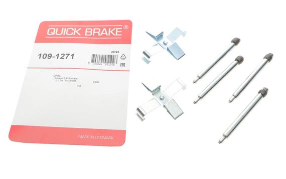 Планка супорта заднього прижимна к-кт Opel Omega B 2.0-3.0 V6 94-01 Ate  109-1271