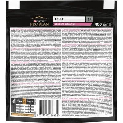 Сухой корм для кошек Purina Pro Plan Delicate Adult 1+ с индейкой 400 г (7613033568671) | Зображення 1