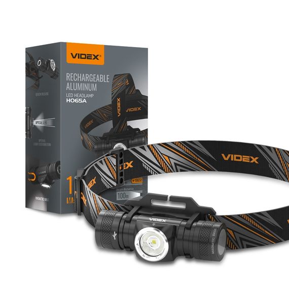 Налобний світлодіодний ліхтарик VIDEX VLF-H065A 1200Lm 5000K (ЗАРЯДЖАЄТЬСЯ ВІД USB)