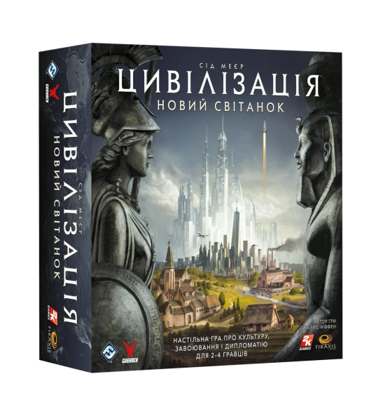Настільна гра Цивілізація. Новий світанок (Civilization: A New Dawn) | Зображення 1