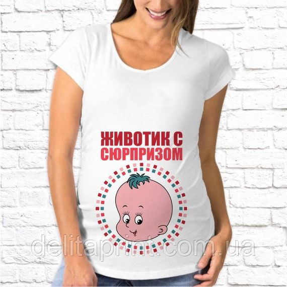 Футболка для вагітних "Животик з сюрпризом"