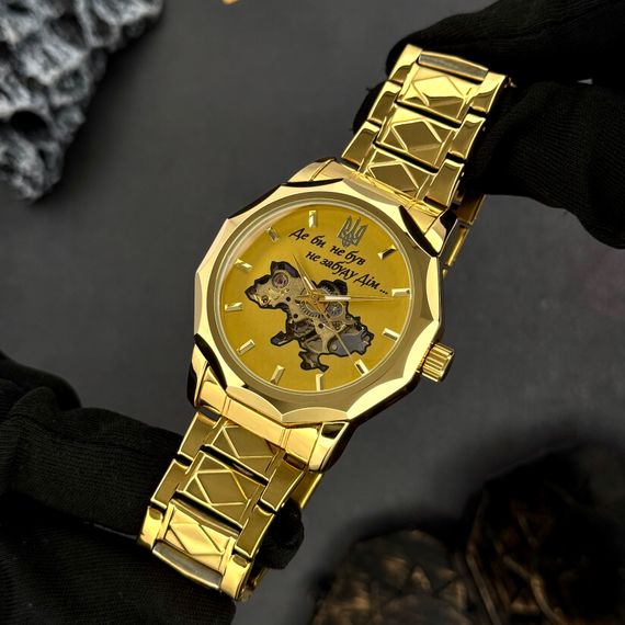Годинник наручний Awarder 024 Не забуду дім Gold-Gold | Зображення 6