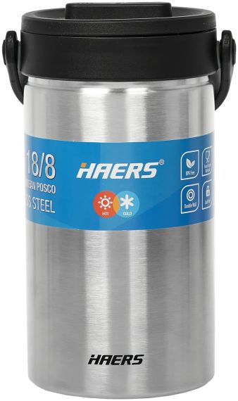 Харчовий термоконтейнер Haers HR-2300-17 2.3l Silver
