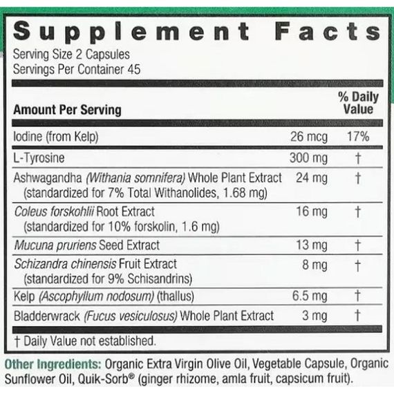 Комплекс для профілактики щитовидної залози Nature's Answer Thyroid Blend 90 Veg Caps | Зображення 1