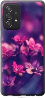 Чохол для Samsung Galaxy A52s 5G A528B з пластику FCh_076978