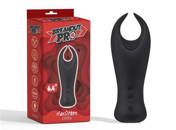 Мастурбатор - BreakOut Pro Max O Horn sexstyle