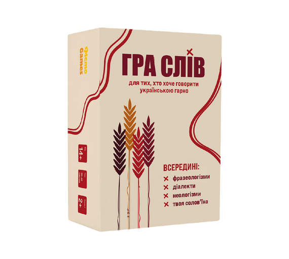 Настольная игра Игра слов (на украинском)
