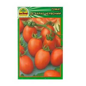 Насіння томата Де-барао червоний 30 шт. (Насіння країни)