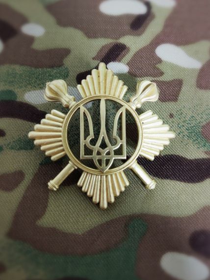 Беретний знак Президентського полку метал | Зображення 3