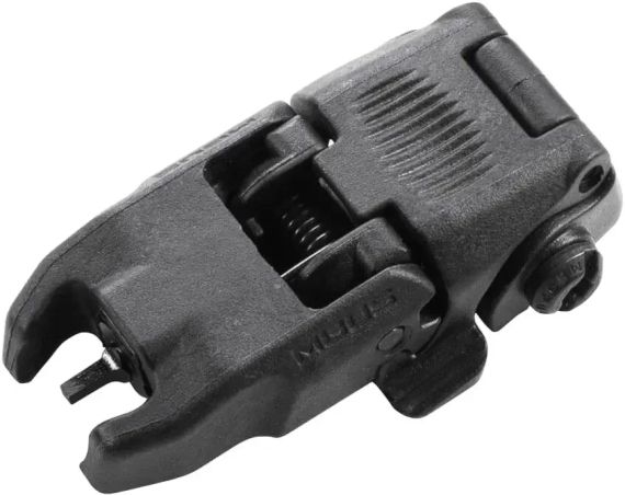 Мушка складана Magpul MBUS Sight Black | Зображення 1
