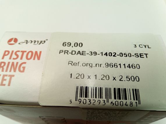 Кільця AMP Matiz 69,00 0.8 2-й розмір (PR-DAE-39-1402-050-SET) 1,2x1,2x2,5 (96611458) | Зображення 1