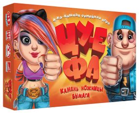 Настільна гра ЦУ-Е-ФА!