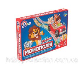 Настільна гра "Дитяча монополія ТехноК", арт.0755