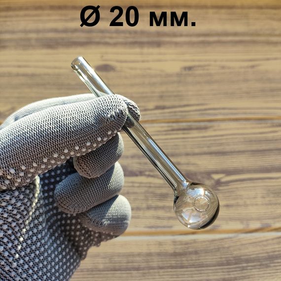 Стеклянная трубка Pocketbowl Oil Gray