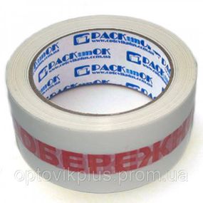 Скотч PACKunOK  з логотипом "Обережно крихке"