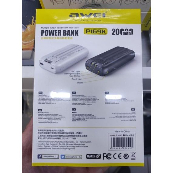 Power Bank AWEI P169K 20000mAh з підтримкою швидкої зарядки 22.5W (47192-P169K_888) | Зображення 3