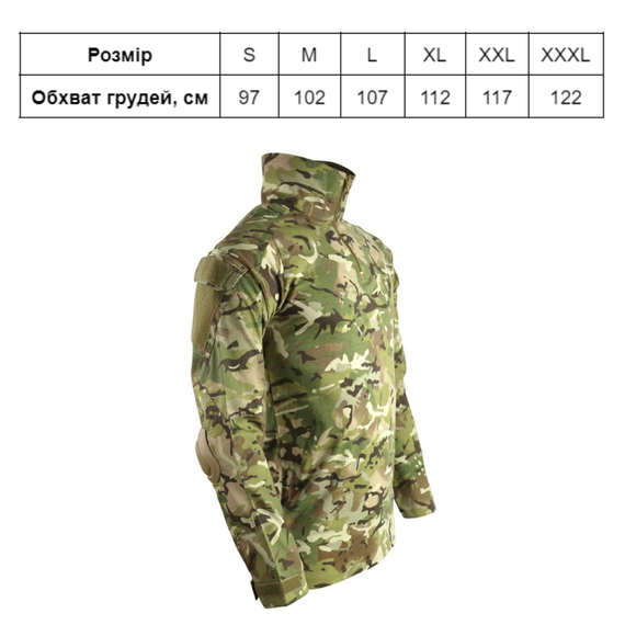 Кофта убакс KOMBAT UK Spec-ops UBACS | Зображення 3