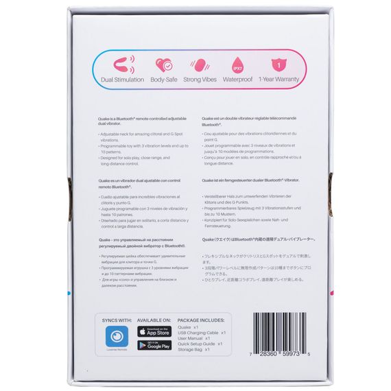 Подвійний смарт-вібратор Lovense Dolce (Quake) | Зображення 6