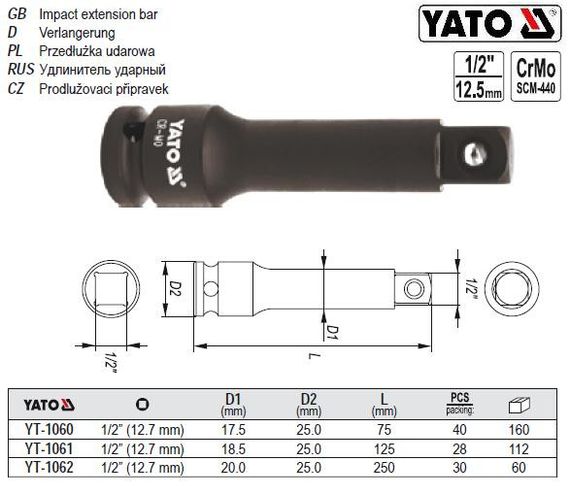 Подовжувач YATO Польща подовжувач ударний 1/2" l=250 YT-1062