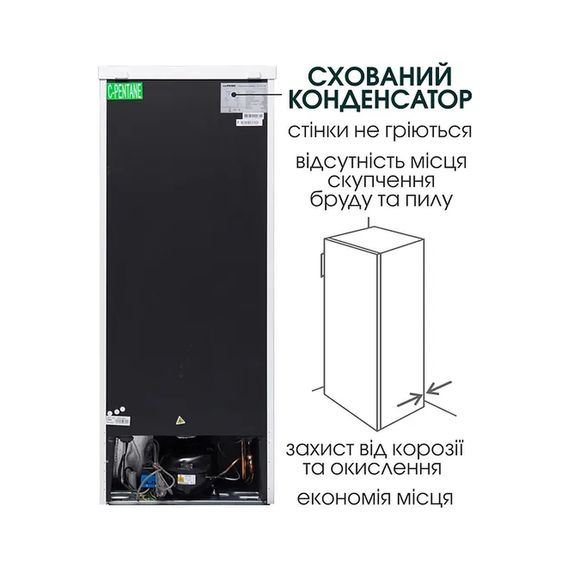 Морозильна камера PRIME Technics FS 1435 MX | Зображення 3