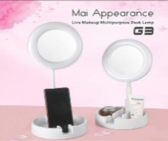Зеркало з LED-підсвіткою та органайзером G3 WO-12 45 (MER-14820_231) | Зображення 2