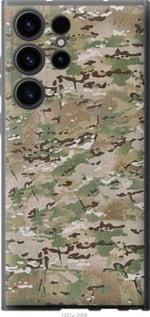 Чохол для Samsung Galaxy S23 Ultra з силікону FCh_014306