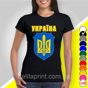 Футболка з принтом "Україна щит і герб" патріотичні