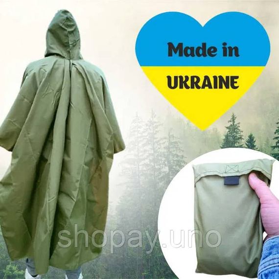 Дождевик пончо плащ палатка тактическая, Дождевик плащ-палатка олива пончо тент NJ-57 | Зображення 2