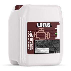 Очисник двигуна концентрат 1:5 Lotus Motor Cleaner 10 л