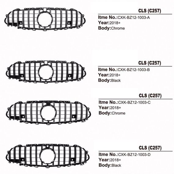 Передня решітка (2005-2008, Diamond Silver) для Mercedes CLS C219 рр | Зображення 1