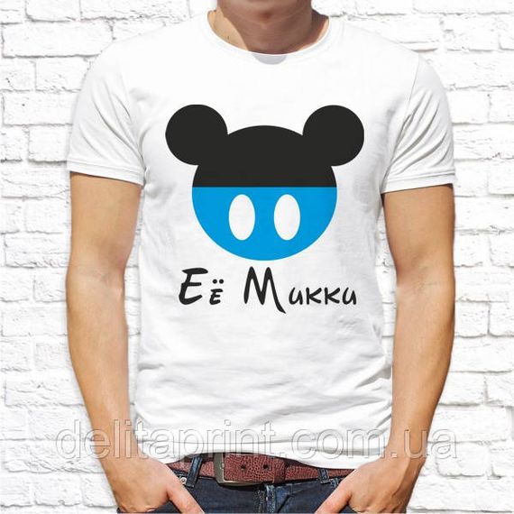 Парные футболки для влюбленных "Его Минни и Её Микки" | Зображення 1