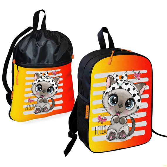 Школьный рюкзак детский с котенком + Сумка для обуви спортивной формы рюкзак-мешок  для мальчика (01706)