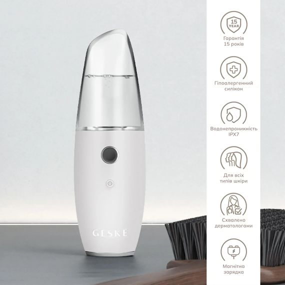Зволожувач для шкіри обличчя GESKE Facial Hydration Refresher 4 in 1 gray, Білий | Зображення 2