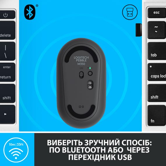 Мишка Logitech M350 Wireless Graphite (910-005718) | Зображення 4