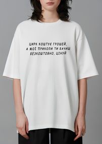 Жіноча футболка з дтф