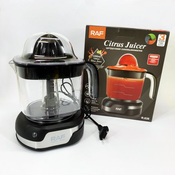 Електричний соковитискач для цитрусових RAF R.638 Цитрус-прес 250 Вт | Зображення 4