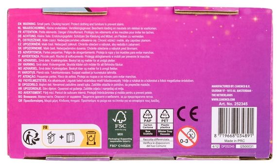 Набір для творчості Disney Гіпсова фігурка з фарбами Princess (DP252345) | Зображення 2