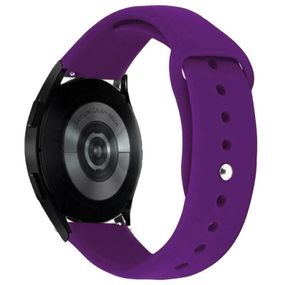 Силиконовый ремешок Sport для Smart Watch 20mm Фиолетовый / Ultra Violet