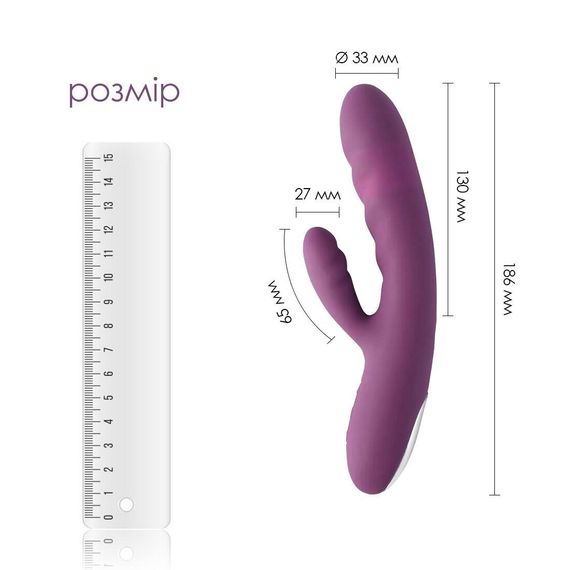 Вібратор-кролик Svakom Avery Lilac зі стовбуром, що рухається, рух вперед-назад — досконале задоволення для точок G і клітора | Зображення 2