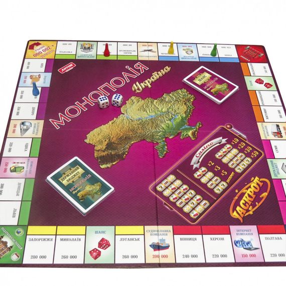 Настольная игра "Монополия Украина" 0734ATS на укр. языке | Зображення 3