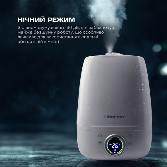 Зволожувач повітря Liberton LAH-5802 4 л білий | Зображення 7