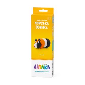Набір пластиліну Морська Свинка
