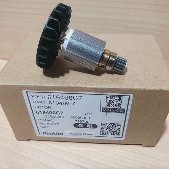 Ротор двигуна акумуляторного шурупокрута Makita DDF484, DHP484 (619406-7) | Зображення 2
