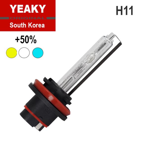 Ксеноновая лампа H11 35W+50% яркости, YEAKY, Южная Корея