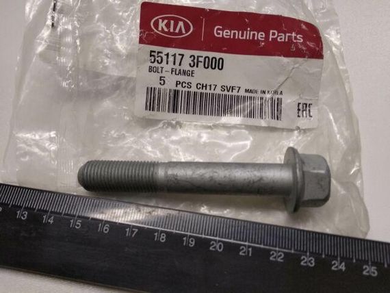 Болт задньої підвіски Hyundai/KIA, MOBIS (551173F000) (55117-3F000) | Зображення 4