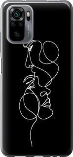 Чохол для Xiaomi Poco M5s з силікону FCh_056632