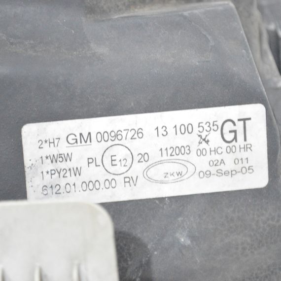 Фара ліва лінзована Opel Corsa C 2000-2006 Фара передня ліва Опель Корса Ц 13100535 0096726 | Зображення 6